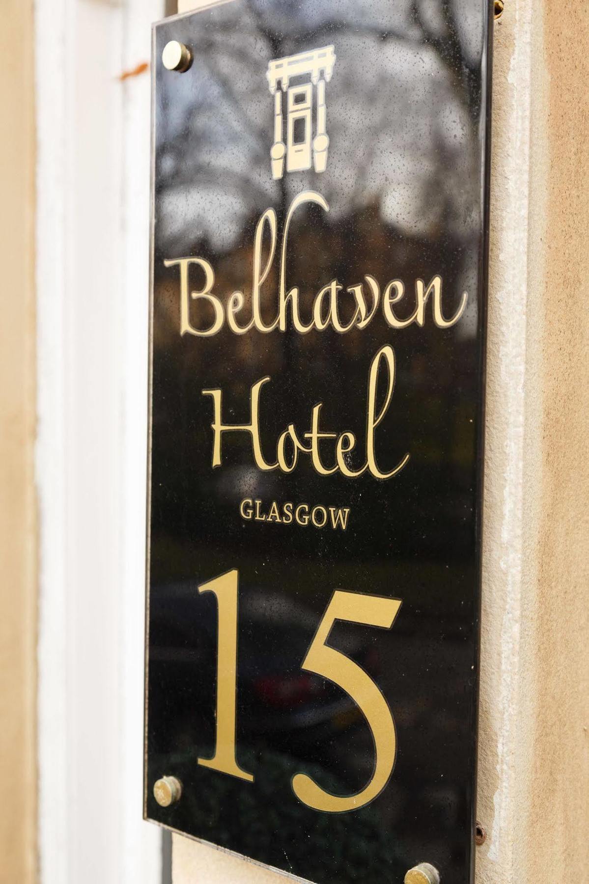 גלאזגו The Belhaven Hotel מראה חיצוני תמונה